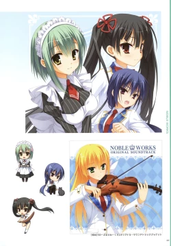 Page 82 of YUBESHI 2