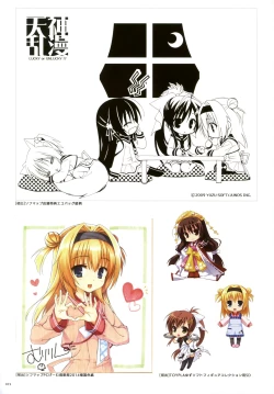 Page 96 of YUBESHI 2