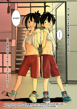 Download Konna Satsuei Wa Iyada | I Hate this Photo Shoot