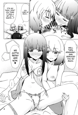 Page 7 of Kinki no Juhou de Harem ni Natta no de Ecchi ni Hagemu Onmyouji