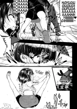 Page 11 of Brain Eater Stage 1 #4