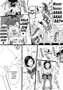 Page 12 of Brain Eater Stage 1 #4