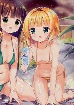 Page 12 of K.C.K.W.G.S 04