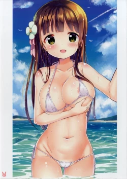 Page 3 of K.C.K.W.G.S 04