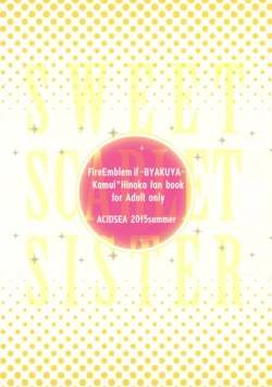 Page 2 of SWEET SCARLET SISTER