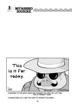 Page 24 of Hinnyuu Musume 25