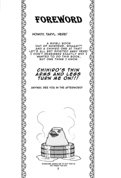 Page 3 of Hinnyuu Musume 25