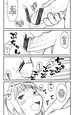 Page 9 of Hinnyuu Musume 25