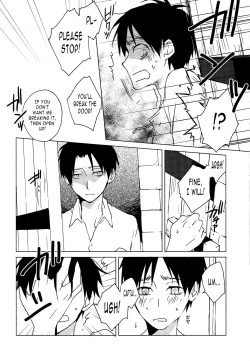 Page 7 of Ore-sama Joushi nimo tamani wa no ga Hitsuyou da. | You Sometimes Need to Say No Even to Domineering Bosses
