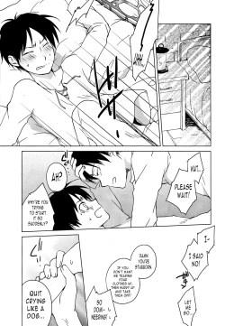 Page 8 of Ore-sama Joushi nimo tamani wa no ga Hitsuyou da. | You Sometimes Need to Say No Even to Domineering Bosses