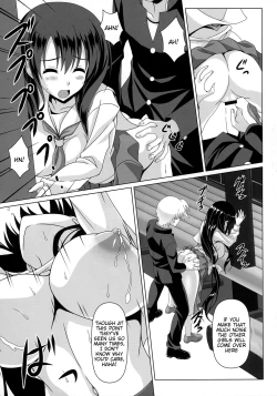 Page 14 of ETERNAL WATER 3