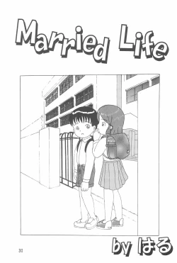 Page 33 of Onnanoko Iro 2001 Spring
