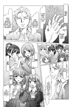 Page 14 of Noumiso Sponge Deku Ikusei Idol Kyouka Gasshuku | Maddening Training Camp to Turn your Idols into Brainless Puppets