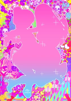 Page 52 of Noumiso Sponge Deku Ikusei Idol Kyouka Gasshuku | Maddening Training Camp to Turn your Idols into Brainless Puppets