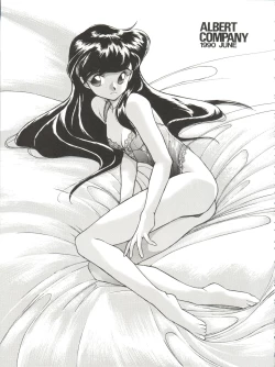 Page 39 of O CHEW GEN