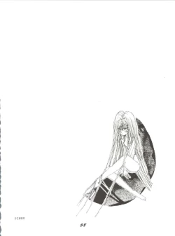 Page 58 of O CHEW GEN