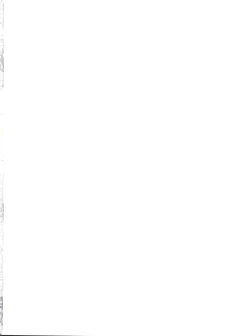 Page 2 of Ore wa Kawaii Onnanoko?