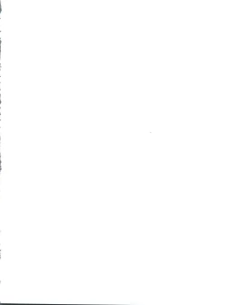 Page 4 of Ore wa Kawaii Onnanoko?