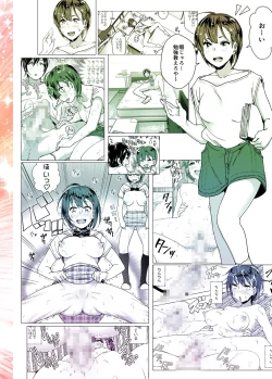 Page 59 of Chikubeam! Bibibibibi!!