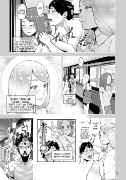 Page 135 of #Futsuu no Onnanoko | #Nonentity Girls