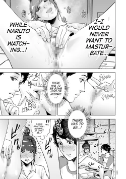 Page 14 of #Futsuu no Onnanoko | #Nonentity Girls