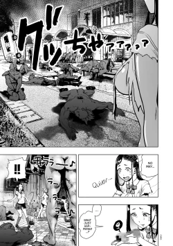 Page 182 of #Futsuu no Onnanoko | #Nonentity Girls