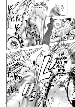 Page 189 of #Futsuu no Onnanoko | #Nonentity Girls