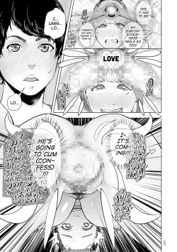 Page 26 of #Futsuu no Onnanoko | #Nonentity Girls