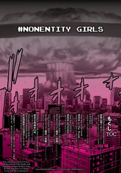 Page 3 of #Futsuu no Onnanoko | #Nonentity Girls