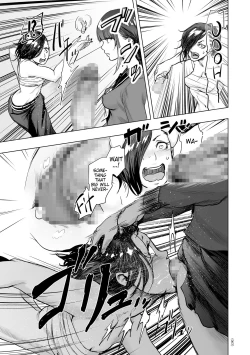 Page 62 of #Futsuu no Onnanoko | #Nonentity Girls