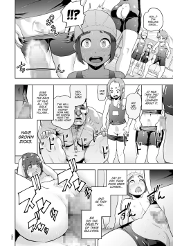 Page 81 of #Futsuu no Onnanoko | #Nonentity Girls