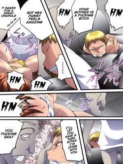 Page 11 of Yokubou Kaiki Dai 555 Shou