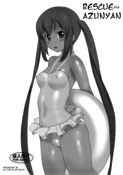 Page 1 of Rescue Azunyan