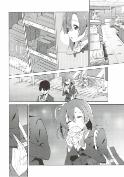 Page 8 of Hono Live!