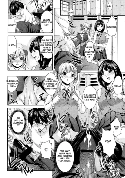 Page 4 of Dame Dame - Benishitsu