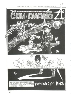 Page 109 of Comic Media Vol.2