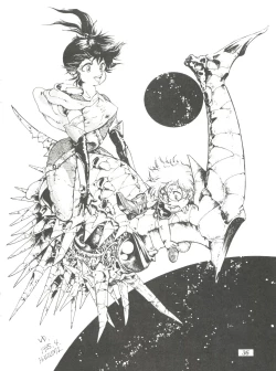 Page 38 of Comic Media Vol.2