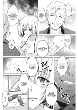 Page 2 of Kiss Ato.