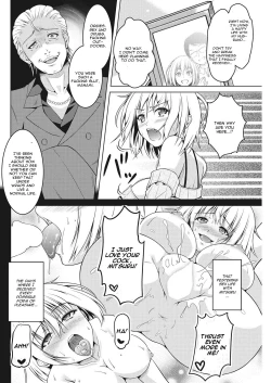 Page 4 of Kiss Ato.