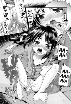 Page 19 of Nakayoku shite ne, OniiChan