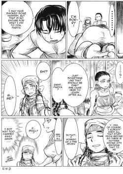 Page 24 of Yome Matome