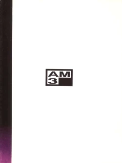 Page 52 of Amamori 3