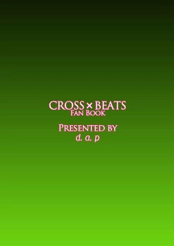 Page 25 of UnknownUnlockChallenge