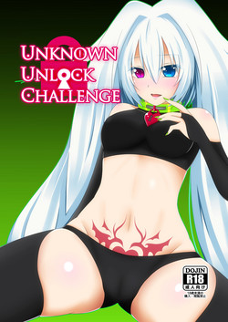 Download UnknownUnlockChallenge