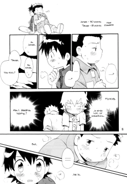 Page 10 of Inazuma Rock Dome