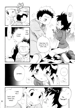 Page 11 of Inazuma Rock Dome