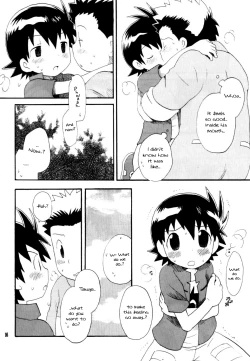 Page 15 of Inazuma Rock Dome