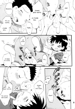 Page 22 of Inazuma Rock Dome