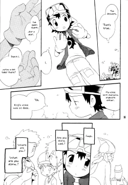 Page 34 of Inazuma Rock Dome