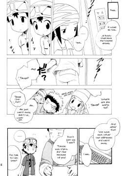 Page 41 of Inazuma Rock Dome